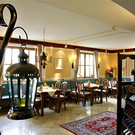 Hotel-Restaurant Zum Landgraf Wartmannsroth Extérieur photo